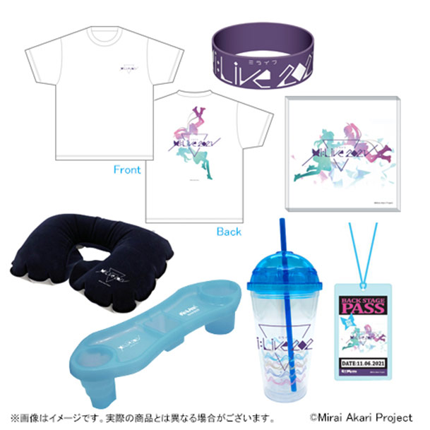 Mi:LIVE 2021 数量限定グッズセット（バックステージパス付き）